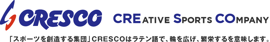 バッティングセンターの企画・設計・施工、ピッチングマシン・テニスマシンの製造販売